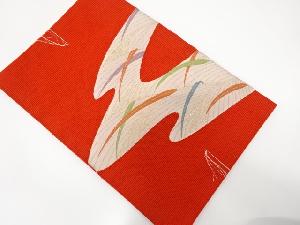 未使用品　絽綴れ　流水に芒模様織り出し　名古屋帯